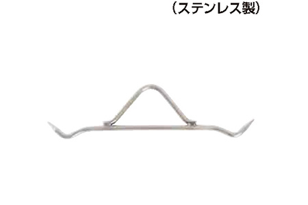 解体用グッズ各種